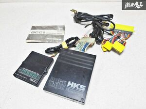 ★動作OK★ HKS GA70 スープラ 1G-GTE PFC F-CON GCC グラフィックコントロールコンピューター 圧力センサー付 949940-6110 即納 棚N-3