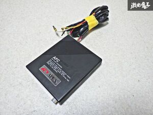 APEXi アペックス AFC エアフロコンバーター コントローラー 燃調コントローラー ハーネス付 即納 棚M-1