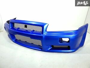 ★希少!!★ 日産 純正 BNR34 R34 スカイライン GT-R GTR 外装 フロント バンパー TV2 ベイサイドブルー 62022-AA440 即納 棚