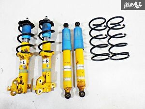  Daihatsu original BILSTEIN L880K Copen Ultimate edition shock for 1 vehicle F4-VE3-C343-T2 F4-VE3-C344-T2 F4-BE5-C345-T0 shelves C-1