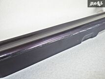 社外品 NHP10 アクア サイドスカート サイドステップ 外装 左右セット 紫パール系 即納 棚D_画像5