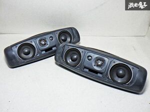 ★売り切り★ PIONEER パイオニア TS-X600Ⅱ 置き型 スピーカー リアスピーカー 左右 2個セット 即納 棚N-3