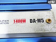 ★動作確認済み★ DIECOCK ダイコック 大黒 汎用 DA-M5 1ch アンプ PARALLEL MODE 1400W READY CIRCUIT 即納 棚N-3_画像8