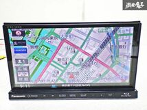 ★動作OK★ Panasonic パナソニック CN-RX03D メモリー ナビ カーナビ CD DVD 地図データ2016年 フルセグ Bluetooth 即納 棚N-1_画像6