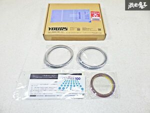 未使用!! YOURS ユアーズ A200A A210A ライズ フォグカバー フォグリング 外装 メッキ 左右セット 即納 棚S-1