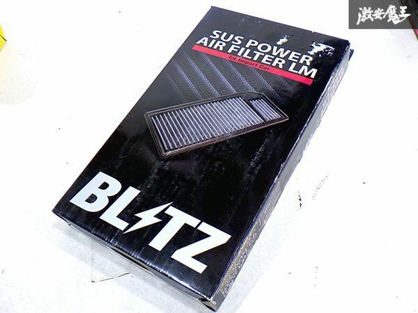 ★未使用品★ BLITZ ブリッツ SUS POWER AIR FILTER LM Audi アウディ VW フォルクスワーゲン エアフィルター BVZ-1017 即納 棚S-2