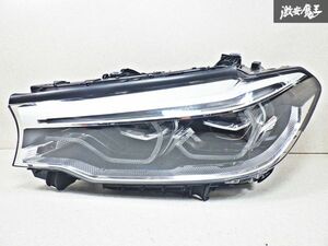 BMW 純正 G30 G31 5シリーズ LED ヘッドライト ライト 左 左側 7439211-01 即納 棚Q-3