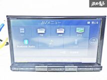 ★動作OK★ carrozzeria カロッツェリア AVIC-RZ103 メモリー ナビ カーナビ Bluetooth ワンセグ 地図データ2019年 即納 棚N-1_画像5