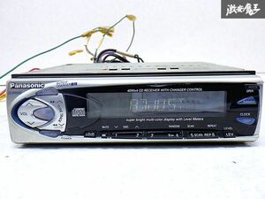 Panasonic パナソニック CQ-RX5000D 1DIN オーディオデッキ プレーヤー CD/FM/AM レシーバー 40W 4CH 当時物 即納 棚S
