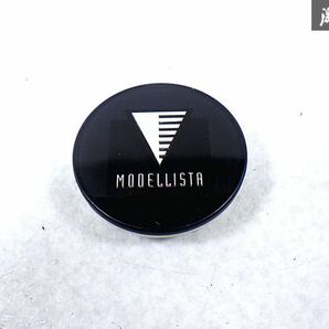 MODELLISTA モデリスタ 汎用 ホイール センターキャップ カバー 1個 単体 即納 棚O-1-10の画像1