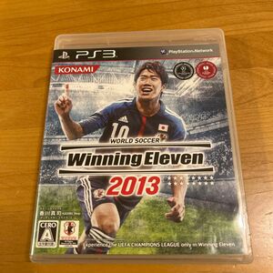 【PS3】 ワールドサッカーウイニングイレブン2013