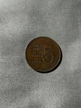 送料一律230円　特年　韓国 1969 1970 5ウォン 韓国 硬貨 貨幣 コイン 古銭 まとめ可　２枚セット 外国　世界_画像2