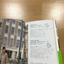 【M】2冊セット　本当に「英語を話したい」キミへ　川島永嗣＆宮原知子の英語術　スケートと英語のさとこチャレンジ_画像3