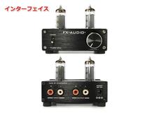 ※電源(ACアダプタ)は別売りです