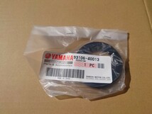 YAMAHA純正部品 MT-01用 新品未使用 ハブダンパー＆オイルシールセット 品番5YU2536400と9310640013 ヤマハ 後輪ホイール用 5YU _画像4