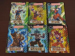ドラゴンボール カードダス リミックス Vol.1 キラコンプ 新規カード 6種 フルコンプセット トレカ 悟空 バージョン1バンダイ 