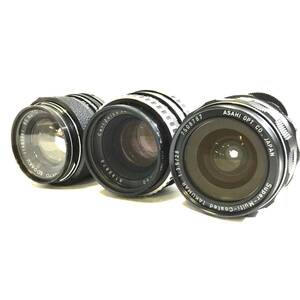 【動作確認済！】ASAHI TAUMAR 1:3.5/28/CarlZeissJena 1.8/50/TOKYO KOGAKU 1:1.8 f=58mm【2451373-1/285/rgmry】