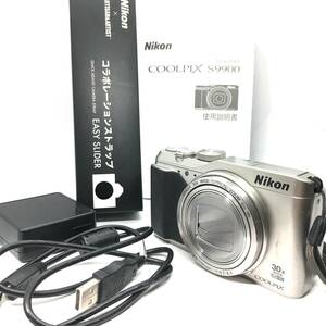 【動作確認済！】Nikon ニコン COOLPIX S9900 /アルティザンアーティスト コラボストラップ 他【2439475-1/295/rgmry】