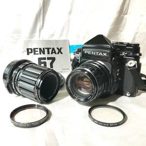 【カメラ・レンズまとめ！】PENTAX ペンタックス 67 SMC TAKUMAR 6×7 1:2.4/105 1:4/135【2419881-1/98/rgmry】