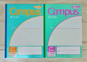 コクヨ Campus キャンパスノート みずたま 5mm方眼ノート 2冊セット