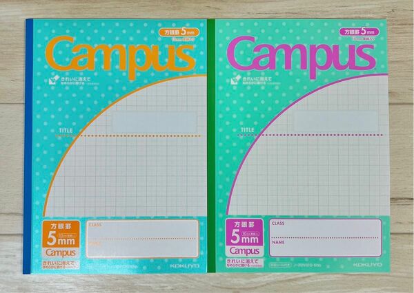 コクヨ Campus キャンパス ノート みずたま 5mm方眼 ノート 2冊セット