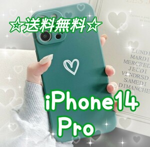 即決 送料無料 【iPhone14pro】iPhoneケース グリーン ハート 手書き 緑 カバー Pro 携帯 スマホケース スマホカバー 可愛い おしゃれ