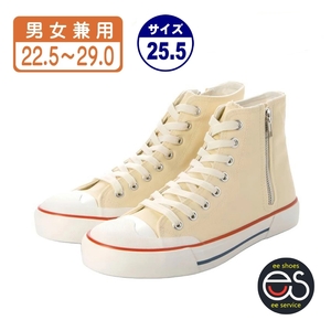 ★新品・人気★【23557m_OFF-WHT_25.5】キャンバスシューズ　ハイカットバスケットシューズ　レースアップ　スニーカー　男女兼用