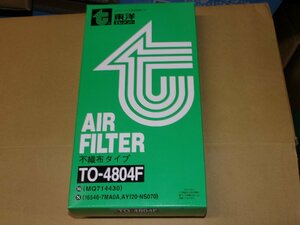 ◎日産デイズ/ルークスなど用　東洋エレメント製　エアエレメント　TO-4804F　未使用　新品　景品付き