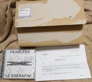 LE SSERAFIM　ルセラフィム　サイン入りCD　ローソン当選品　FEARLESS