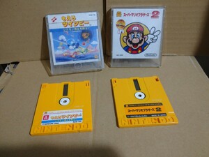 スーパーマリオブラザーズ２ 麻雀 もえろツインビー ディスクシステム ファミコン FC 任天堂 ファミコンソフト