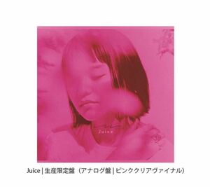 即決! iri (イリ) 2nd アルバム『Juice』 生産限定盤 アナログレコード 未開封新品