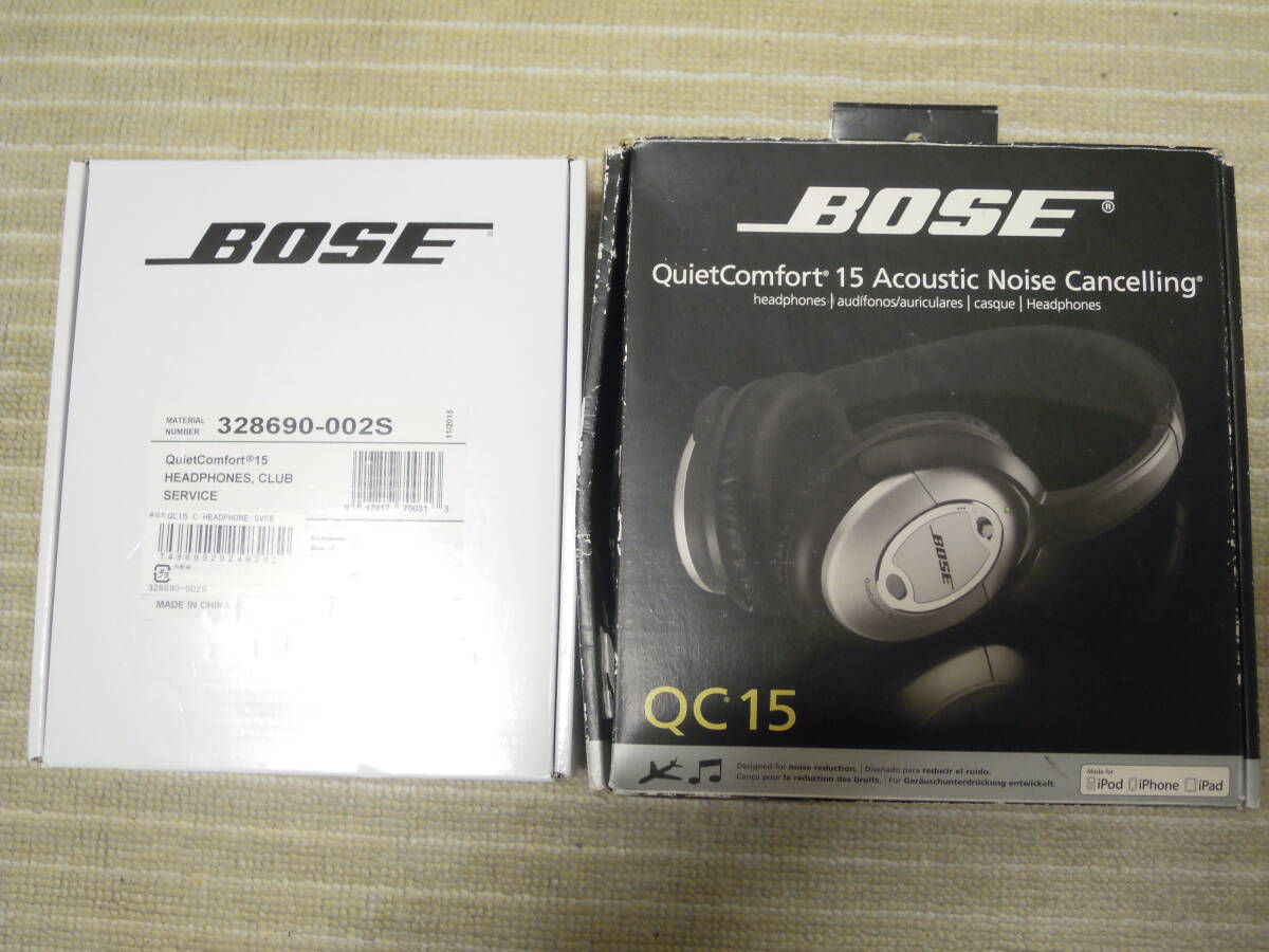 Yahoo!オークション -「bose quietcomfort 15」の落札相場・落札価格 Yahoo!オークション -「bose quietcomfort 15」の落札相場・落札価格