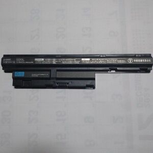 NEC LaVie PC-VP-WP126 互換バッテリー 3200mAh 新品