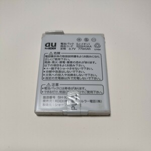 au　ガラケー電池パック　シャープ　52SHUAA 通電&充電簡易確認済み　送料無料