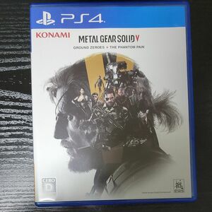 メタルギアソリッド5 グラウンド・ゼロズ＋ファントムペイン PS4