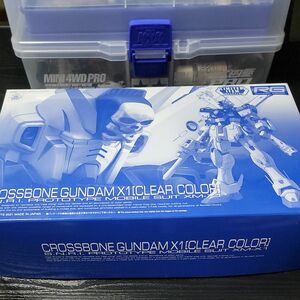 RG 1/144 クロスボーン・ガンダムX1[クリアカラー]