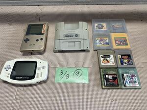 Nintendo GAMEBOY ゲームボーイアドバンス ゲームボーイライト ソフト ゲームボーイカラー ソフト任天堂 