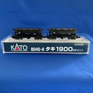 ◆KATO 8040-8 タキ1900 日本セメント