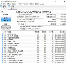 S60319155 Intel SATA 80GB SSD 2.5インチ 2点【中古動作品】_画像3