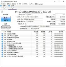 S6031532 Intel SATA 2.5インチ 80GB SSD 4点【中古動作品】_画像5