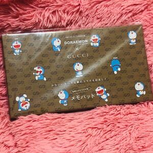 ドラえもん☆GUCCI×ドラえもん☆ Oggi 限定 メモパッド