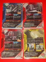 ☆即決&送料無料【最新GL05弾】ガンバレジェンズ GL05-053LR BLACK RX+GL05-050SR+GL05-056SR+GL05-062CP+R&Nセミコンプ30枚の合計34枚_画像3