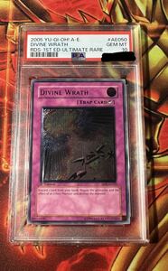 遊戯王　天罰　旧アジア版　レリーフ　PSA10