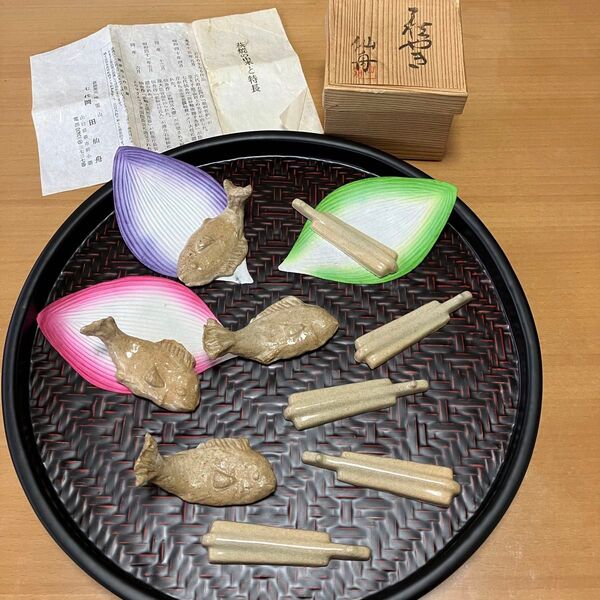 【未使用】萩焼 仙舟作 七代 鯛 扇子 箸置き 9点
