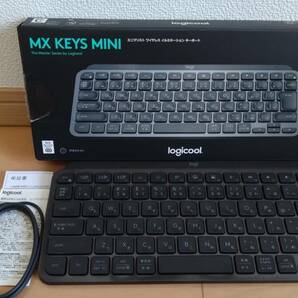 ロジクール ワイヤレス キーボード KX700GRdr MX KEYS mini の画像1