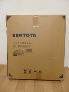 T12-6.3) VENTOTA mesh fence 50×50 MBK 12 sheets vo403618