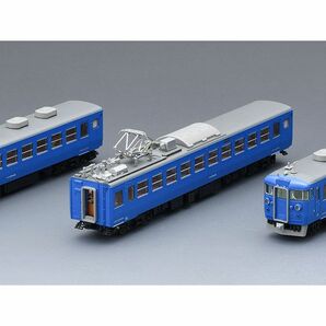 TOMIX 98547 JR 475系電車(北陸本線・青色)セット