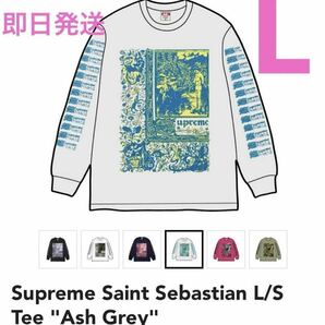 【新品☆24ss】Supreme Saint Sebastian L/S Tee Ash Grey シュプリーム セイント セバスチャン エルエス Tシャツ アッシュ グレー Lサイズの画像1