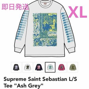 【新品☆24ss】Supreme Saint Sebastian L/S Tee Ash Grey シュプリーム セイント セバスチャン エルエス Tシャツ アッシュ グレー XL