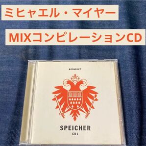 Michael Mayer KOMPAKT ミヒャエルマイヤー テクノ　ミニマル　エクスペリメンタル　MIX コンピレーションCD